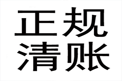 法院支持，周女士顺利拿回80万赡养费